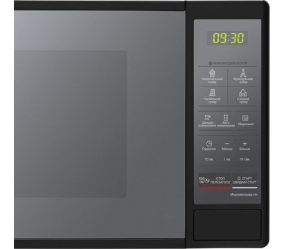 Зображення 13 Мікрохвильовка LG MS2042DARB