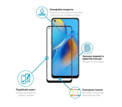 Зображення 3 Захисне скло Global для Oppo A74 Full Glue Black - 1283126512681