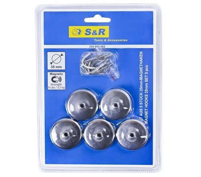 Зображення 5 Набір S&R 5шт - 290903005