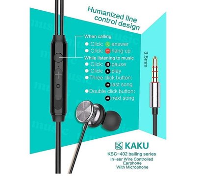 Изображение 2 Наушники iKAKU KSC-402 Black