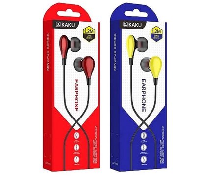 Изображение 2 Наушники iKAKU KSC-478 Yellow