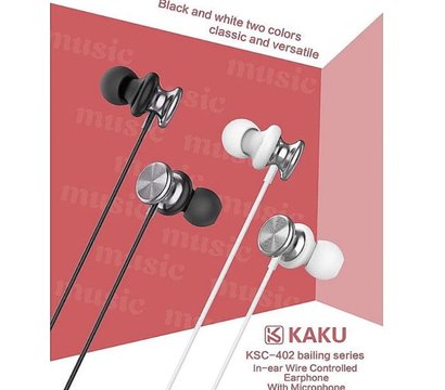 Изображение 3 Наушники iKAKU KSC-402 Black
