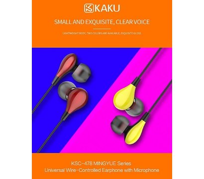 Изображение 3 Наушники iKAKU KSC-478 Yellow