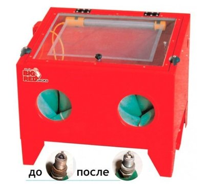 Зображення 2 Рихтувальне обладнання Torin TRG4092