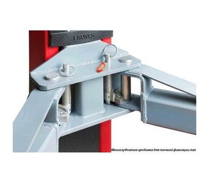 Зображення 2 Підйомник Launch TLT-240SB-380