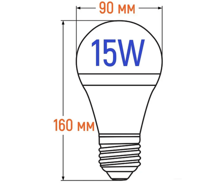 Зображення 2 LED лампочка Hyperlight AL-15W-E27-W на 180 Вт, Потужність: 15 Вт
