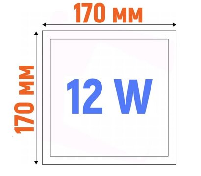 Зображення 2 LED світильник Hyperlight LPS-SM-12W на 12 Вт, Потужність: 12 Вт