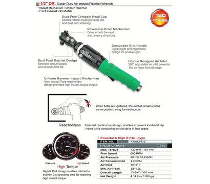 Зображення 2 Пневмотріскачка Toptul1/2" 163N/m 600об/м - KAAL1612