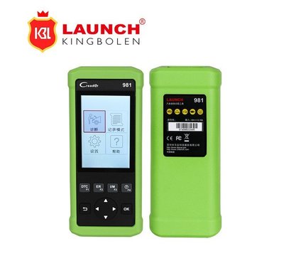 Изображение 3 Оборудование автодиагностики Launch Creader-981