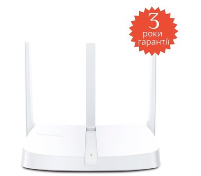 Изображение 2 Маршрутизатор для дома и офиса Mercusys MW306R