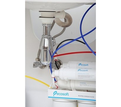 Зображення 6 Очищувач води Ecosoft Standard 6-50M