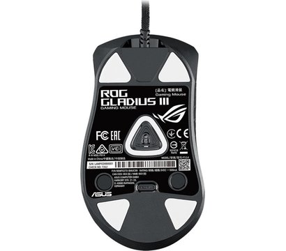 Зображення 8 Миша Asus ROG Gladius III USB