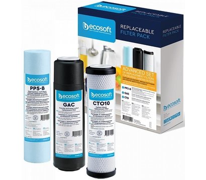 Изображение 2 Ecosoft CHV3ECO