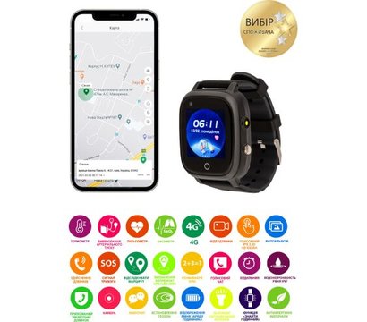 Изображение 10 Смарт-часы AmiGo GO005 4G WIFI Thermometer Black