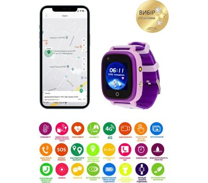 Зображення 10 Смарт-годинник AmiGo GO005 4G WIFI Thermometer Purple