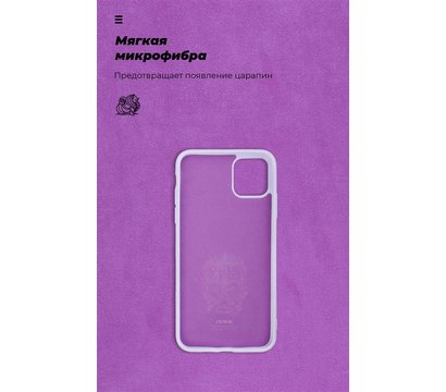 Зображення 4 Чохол Armorstandart Icon для Apple iPhone 11 Pro Max Lavender - ARM56712