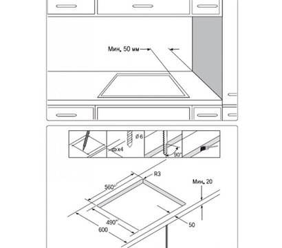Изображение 2 Варочная поверхность Samsung NZ64T3516QK/WT