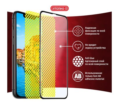 Зображення 6 Захисне скло Intaleo для Samsung Galaxy M30s SM-M307 Full Glue Black - 1283126497643