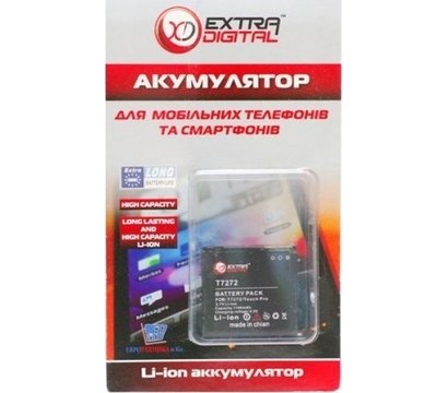 Зображення 3 Акумулятор Extradigital для HTC Raphael 1100mAh - DV00DV6097