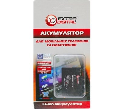 Зображення 3 Акумулятор Extradigital для HTC Status (BA S570 1150mAh - DV00DV6109
