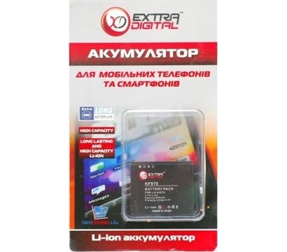 Зображення 3 Акумулятор Extradigital для LG KE970 (IP-470A) 600mAh - DV00DV6059