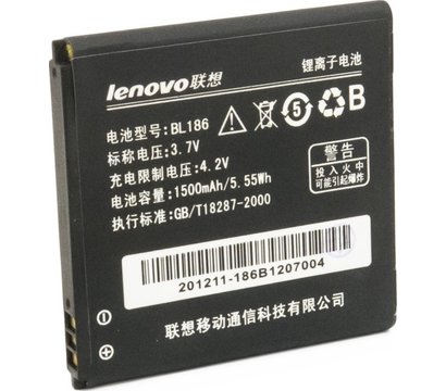 Изображение 4 Батарея Extradigital для Lenovo BL179 A288T/A298T/A560E/A660/K2/S680/S760 3.7V 1500mAh - BML6369