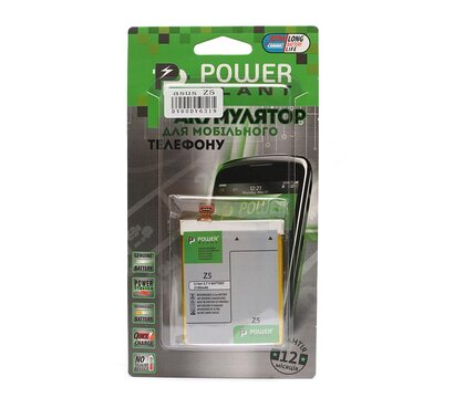 Изображение 2 Батарея PowerPlant для Asus Z5 2100mAh - DV00DV6319