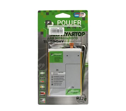 Изображение 2 Батарея PowerPlant для Asus Z6 3350mAh - DV00DV6320