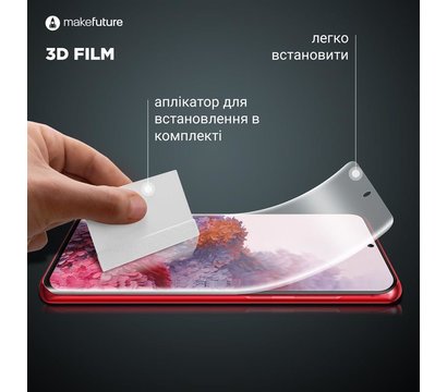 Зображення 6 Захисна плівка