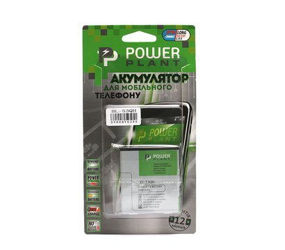 Зображення 2 Акумулятор PowerPlant BL-53QH для LG Optimus L9, 2200mAh - DV00DV6290