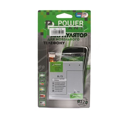 Зображення 2 Акумулятор PowerPlant BL-T3 для LG Optimus Vu F100, 2100mAh - DV00DV6292