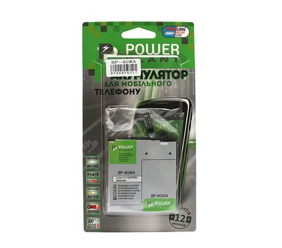 Изображение 2 Батарея PowerPlant BP-4GWA для Nokia Lumia 720, 2050mAh - DV00DV6317