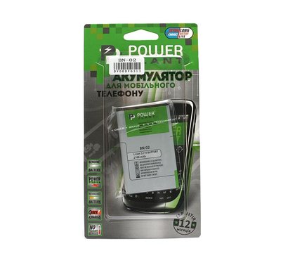 Зображення 2 Акумулятор PowerPlant BN-02 для Nokia XL, 2100mAh - DV00DV6313