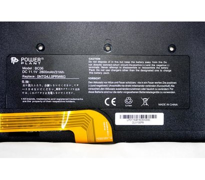 Зображення 2 Батарея для ноутбуків PowerPlant NB00000216