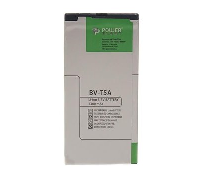 Зображення 3 Акумулятор PowerPlant BV-T5A для Nokia Lumia 730, 2300mAh - SM180059