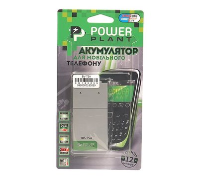 Зображення 4 Акумулятор PowerPlant BV-T5A для Nokia Lumia 730, 2300mAh - SM180059