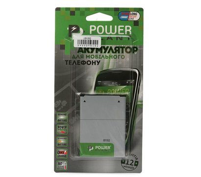 Изображение 2 Батарея PowerPlant для Samsung Galaxy i9192 (Galaxy S IV mini), 2800mAh - DV00DV6192