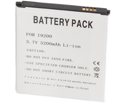 Изображение 2 Батарея PowerPlant для Samsung Galaxy i9200 Mega 6.3, 3200mAh - DV00DV6180
