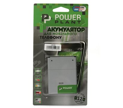 Изображение 2 Батарея PowerPlant для Samsung Galaxy i9220 Note/GT-N7000, 2600mAh - DV00DV6072