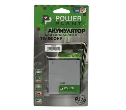 Изображение 2 Батарея PowerPlant для Samsung Galaxy i9500 (S IV), 2600mAh - DV00DV6112
