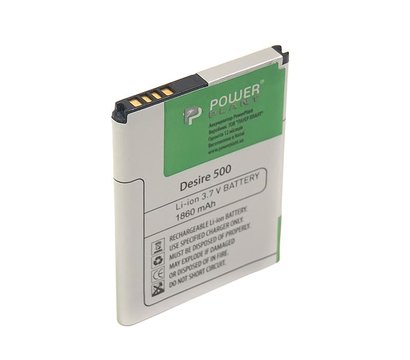 Зображення 2 Акумулятор PowerPlant BA S890 для HTC Desire 500, 1860mAh - SM140015