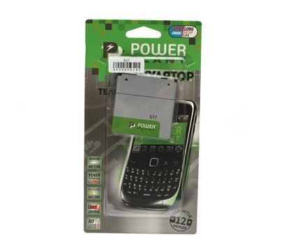 Изображение 2 Батарея PowerPlant BG86100 для HTC G17, 1750mAh - DV00DV6142