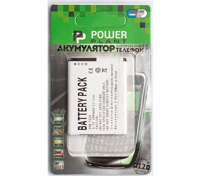 Изображение 2 Батарея PowerPlant T528 для HTC ONE SC, 1800mAh - DV00DV6187