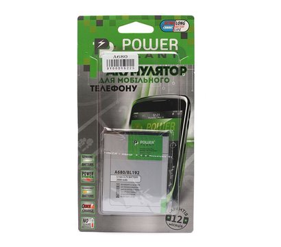 Изображение 2 Батарея PowerPlant BL192 для Lenovo A680, 2000mAh - DV00DV6225