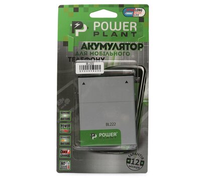 Изображение 2 Батарея PowerPlant BL222 для Lenovo S660, 3000mAh - DV00DV6230