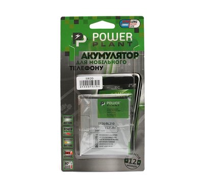 Изображение 2 Батарея PowerPlant для Lenovo S820 - DV00DV6194