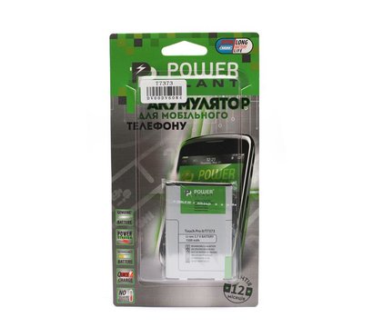 Изображение 2 Батарея PowerPlant BA S390 для HTC Touch Pro II, 1500mAh - DV00DV6084