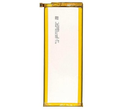 Изображение 2 Батарея PowerPlant для Huawei Ascend P7, 2530mAh - SM150137