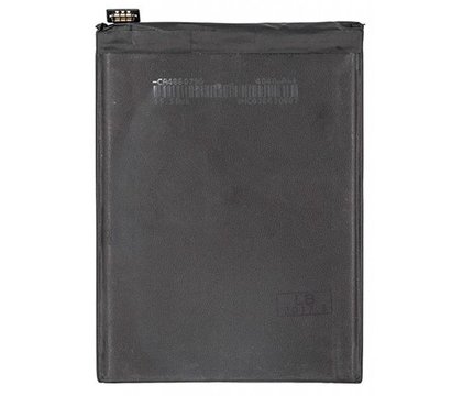 Изображение 2 Батарея PowerPlant для Huawei Enjoy 6, 4000mAh - SM150144