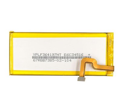 Изображение 2 Батарея PowerPlant для Huawei GR3, 2200mAh - SM150151
